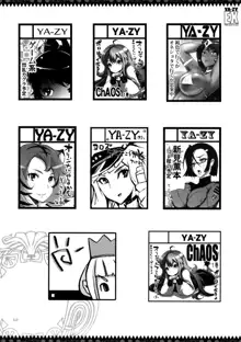 YA-ZY EX 10th anniversary, English