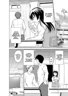 Mushi Asobi 2 Ch. 1, English