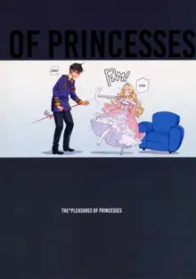 THE PLEASURES OF PRINCESSES, Русский