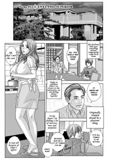 Dear My Mother 2 Ch. 1-7, English