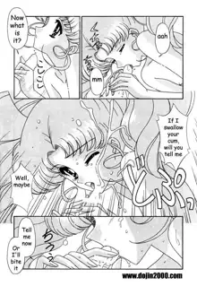 Bishoujo S Ichi - Sailor Chibimoon, English