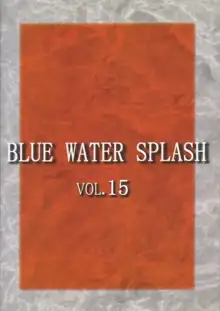 Blue Water Splash!! Vol.15, 日本語