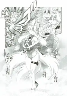 Mahou no Juujin Foxy Rena 10, English