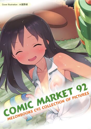 Melonbooks C92 Collection of Pictures