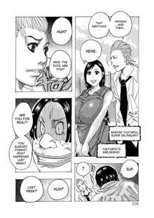 HareBare Harenchi Ch. 1-10, English