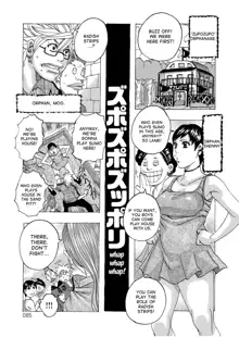 HareBare Harenchi Ch. 1-10, English