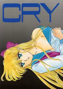 CRY, 日本語