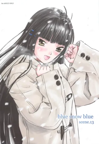 blue snow blue scene.13, 中文