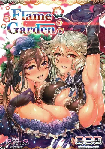 Flame Garden, 日本語