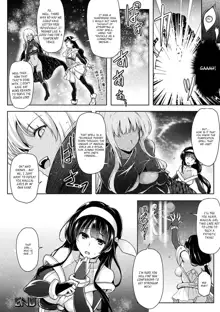 Mahou Shoujo Shiny Blade, English