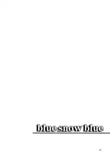 blue snow blue 総集編 5 + ミニ画集, 日本語