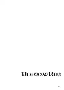 blue snow blue 総集編 5 + ミニ画集, 日本語