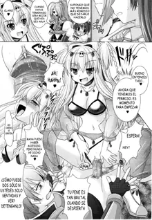 Brandish 4, Español