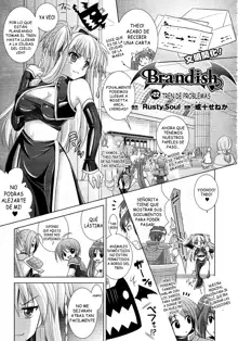 Brandish 4, Español