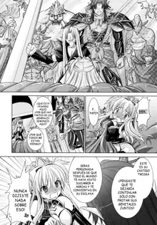 Brandish 2 -Tsuujouban-, Español