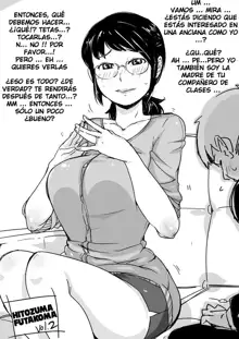 Hitozuma Futakoma - One Married Woman and Two Panels [Español] 1/2, Español