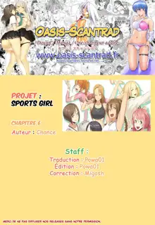 Sports Girl Ch.6, Français