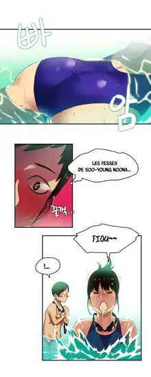 Sports Girl Ch.6, Français