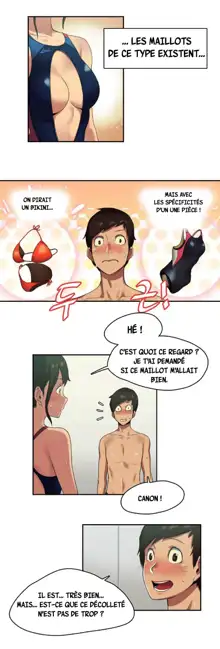 Sports Girl Ch.7, Français