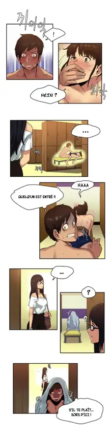 Sports Girl Ch.8, Français