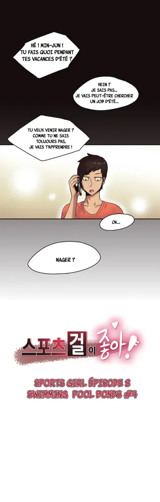 Sports Girl Ch.8, Français