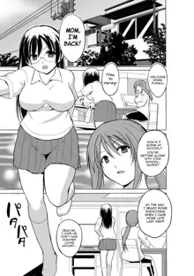 Mushi Asobi 2 Ch. 2, English