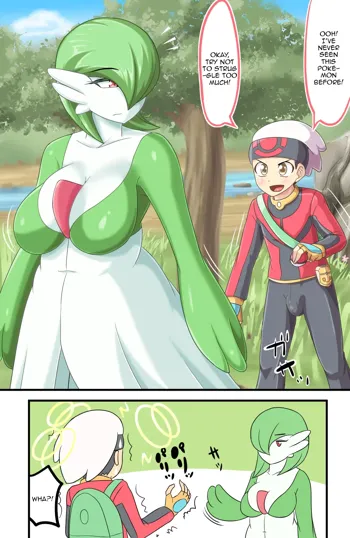 Sirknight | Gardevoir, English