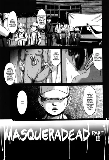 MasqueraDead Kouhen | MasqueraDead Part Two, English