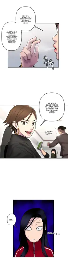 Ghost Love Ch.1-43, English