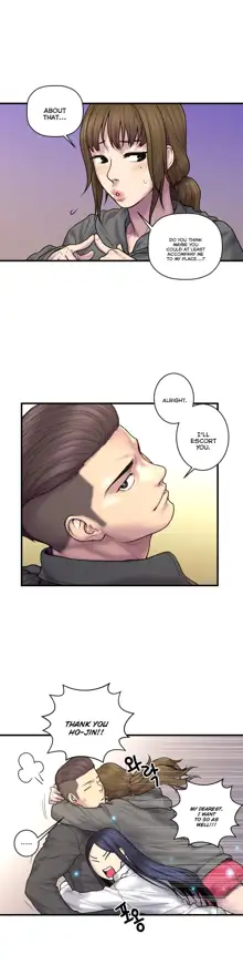 Ghost Love Ch.1-43, English