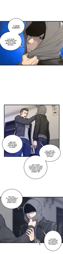 Ghost Love Ch.1-43, English