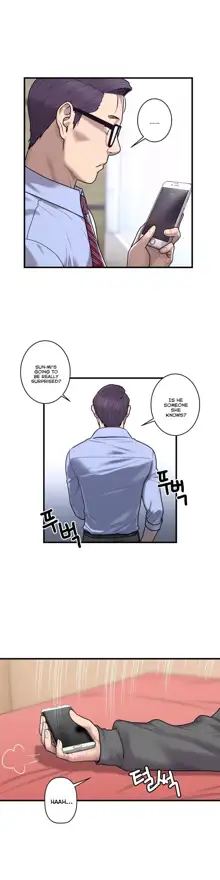 Ghost Love Ch.1-43, English