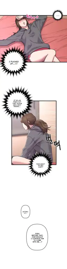 Ghost Love Ch.1-43, English