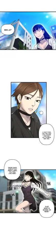 Ghost Love Ch.1-43, English