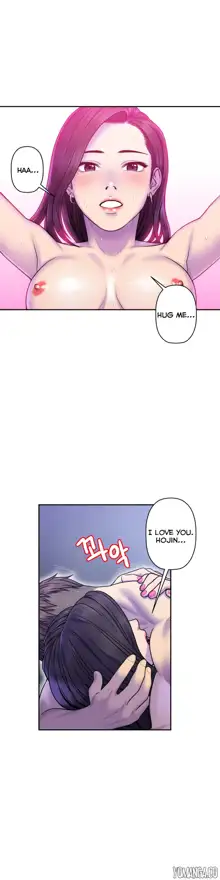 Ghost Love Ch.1-43, English