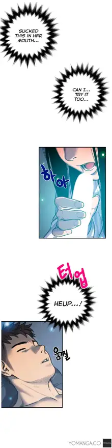 Ghost Love Ch.1-43, English