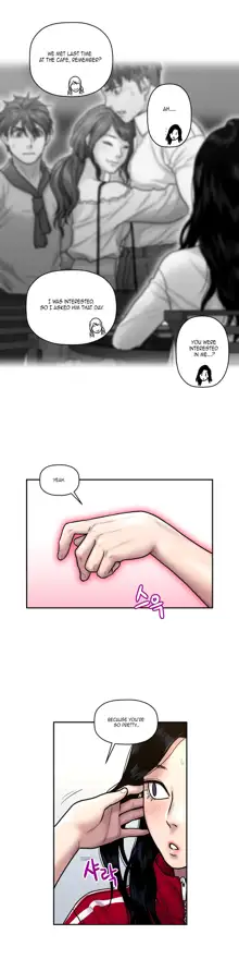 Ghost Love Ch.1-43, English