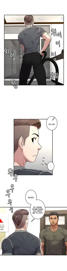 Ghost Love Ch.1-43, English