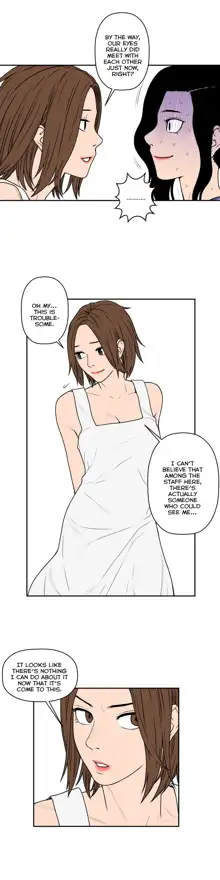 Ghost Love Ch.1-43, English