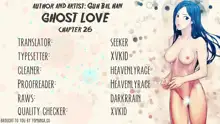 Ghost Love Ch.1-43, English