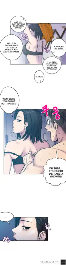 Ghost Love Ch.1-43, English