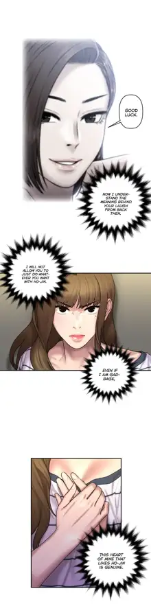 Ghost Love Ch.1-43, English