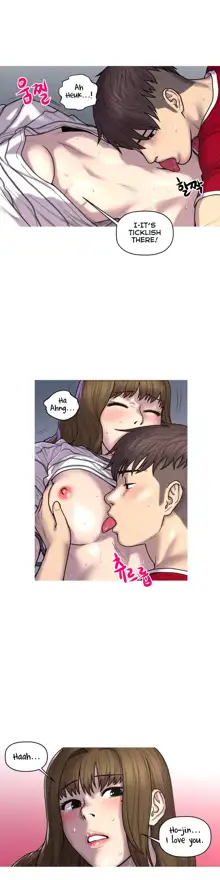 Ghost Love Ch.1-43, English