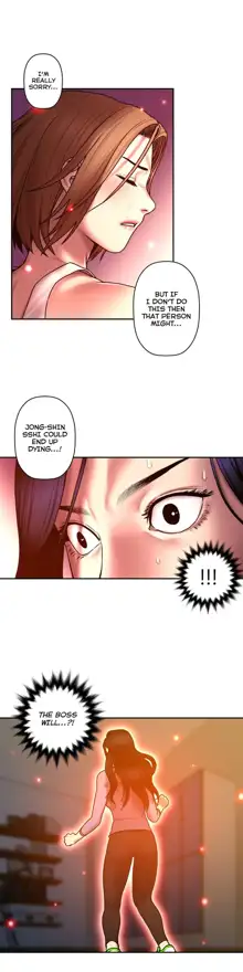 Ghost Love Ch.1-43, English