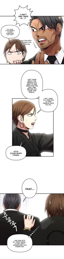 Ghost Love Ch.1-43, English