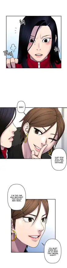 Ghost Love Ch.1-43, English