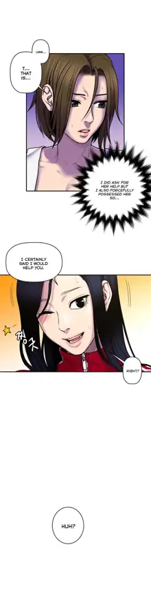 Ghost Love Ch.1-43, English