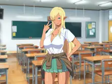 留学生はドすけべ爆乳JKエルフ!, 日本語