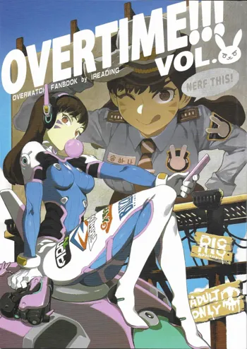 OVERTIME!! OVERWATCH FANBOOK VOL. 2, 中文