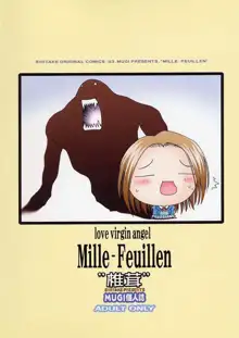 Mille Feuillen ~Love Virgin Angel~, 日本語